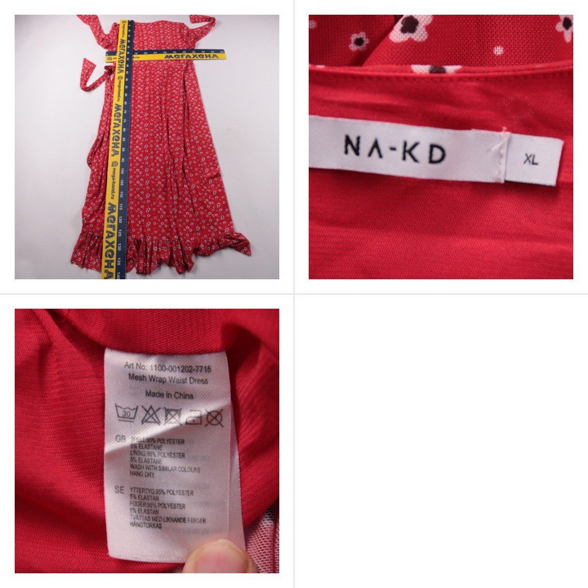 платье NA-KD
