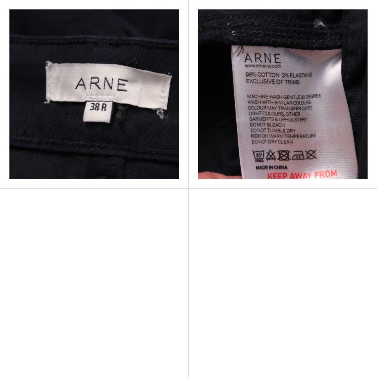 брюки ARNE