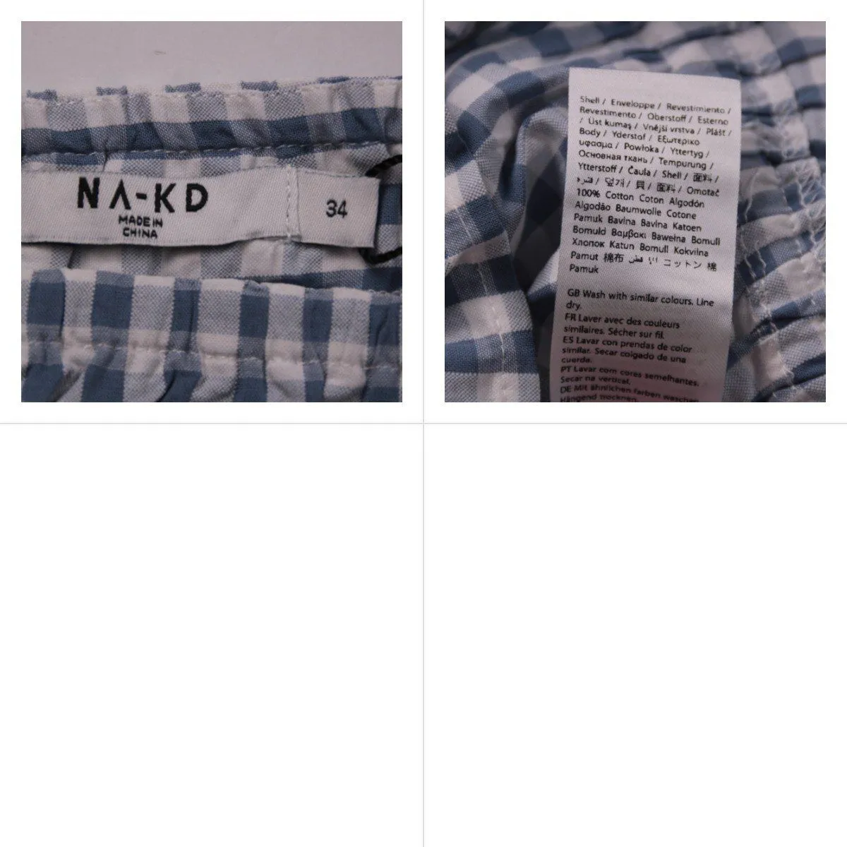 топ NA-KD
