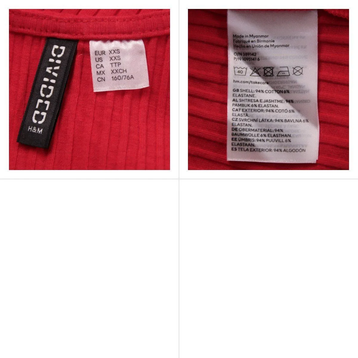 лонгслив H&M