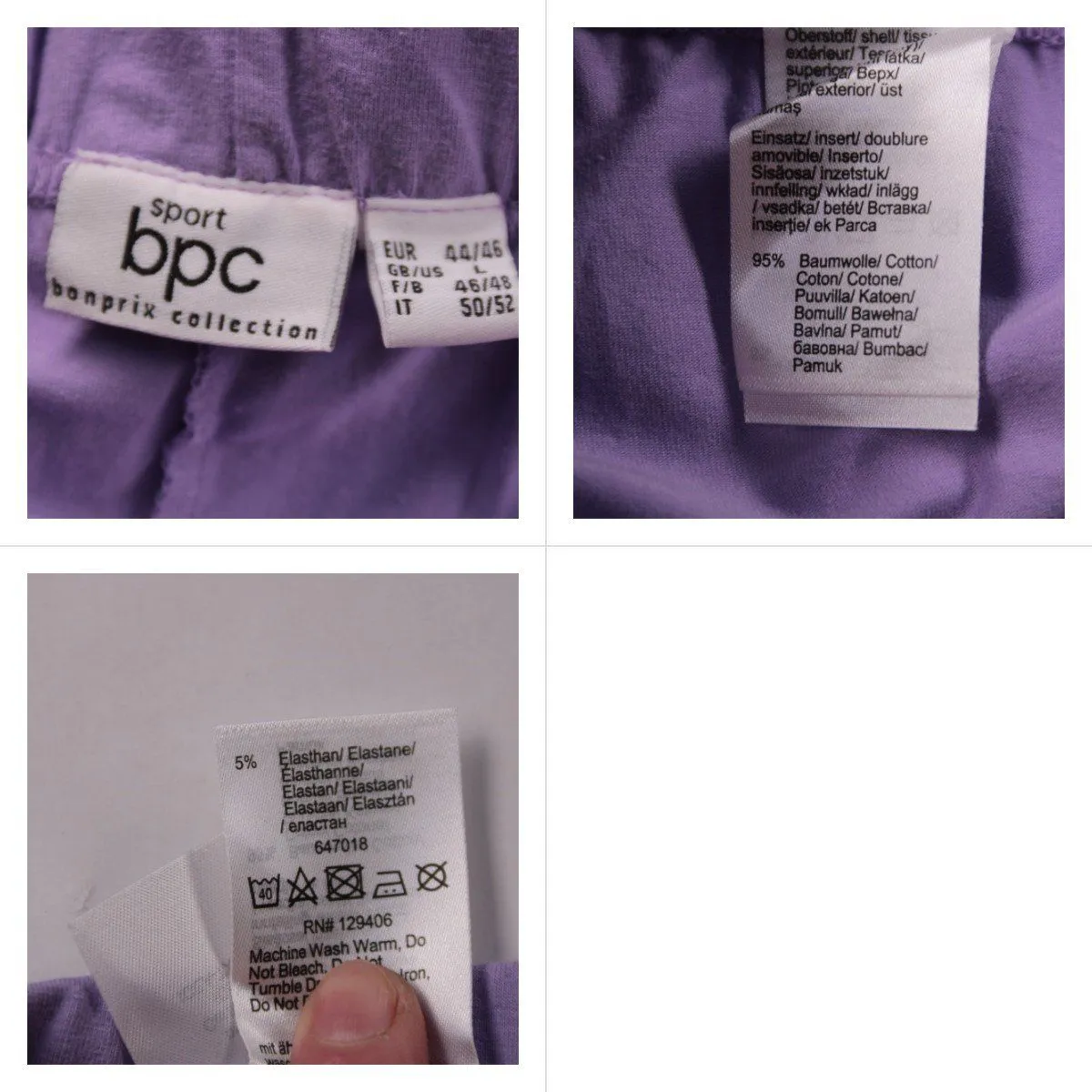 легинсы bpc