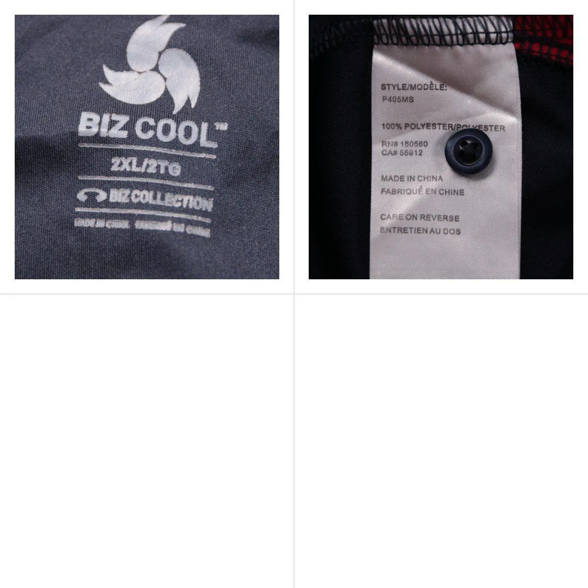 поло Biz Cool