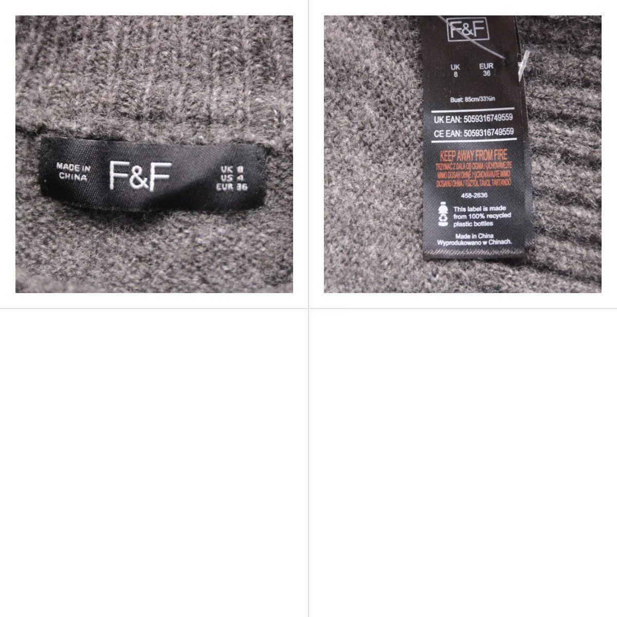 свитер F&F
