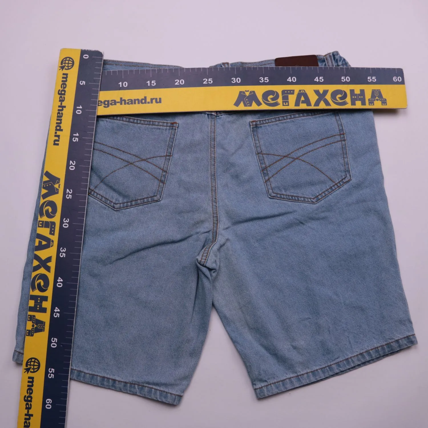 шорты John Baner