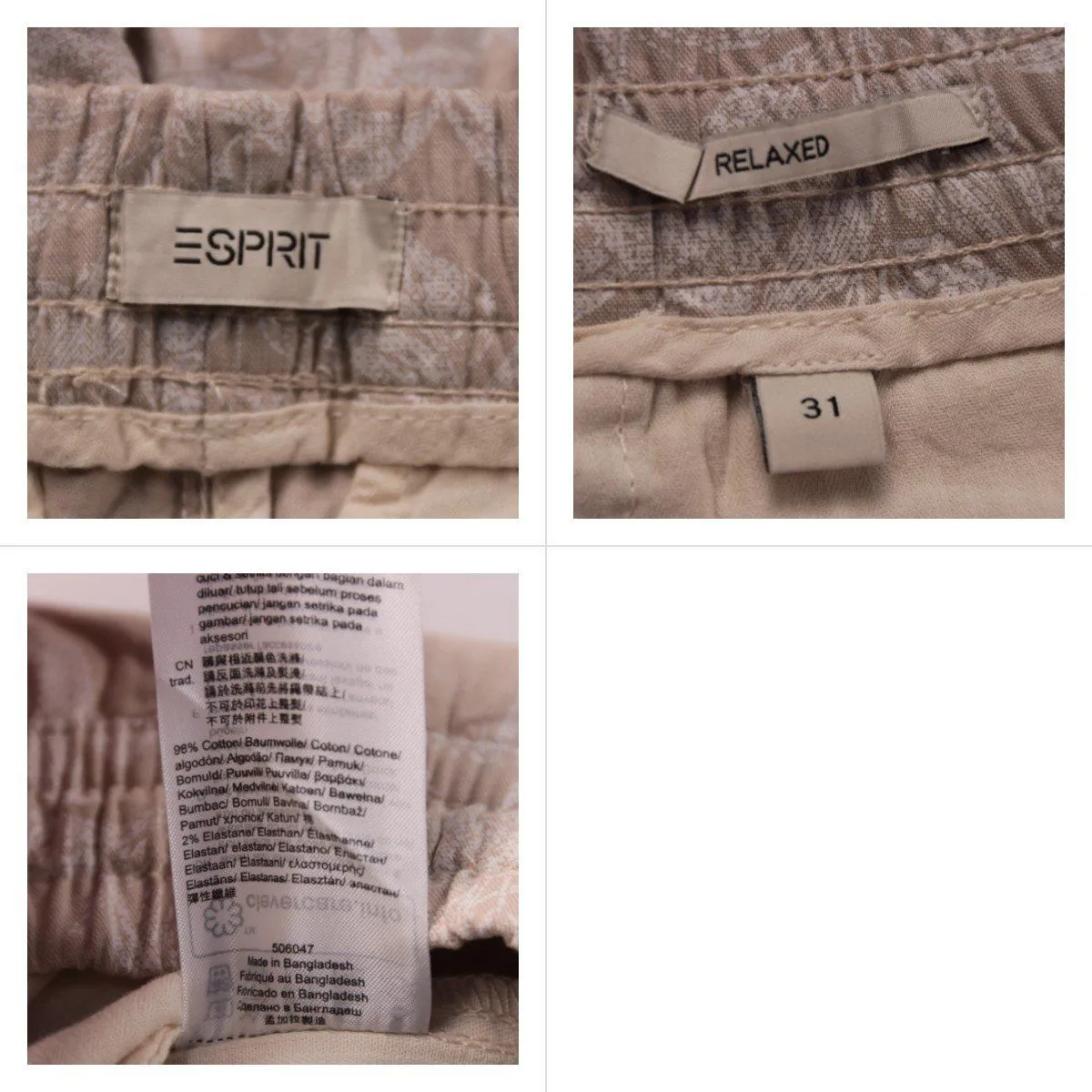 шорты Esprit